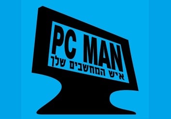 PCMAN טכנאי מחשבים