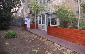 המעבדה הירושלמית המרכזית בעמ