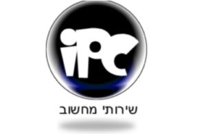 iPC שירותי מחשוב